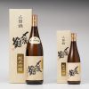 〆張鶴 純米吟醸 山田錦