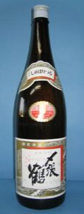 Thumbnail of post image 093
