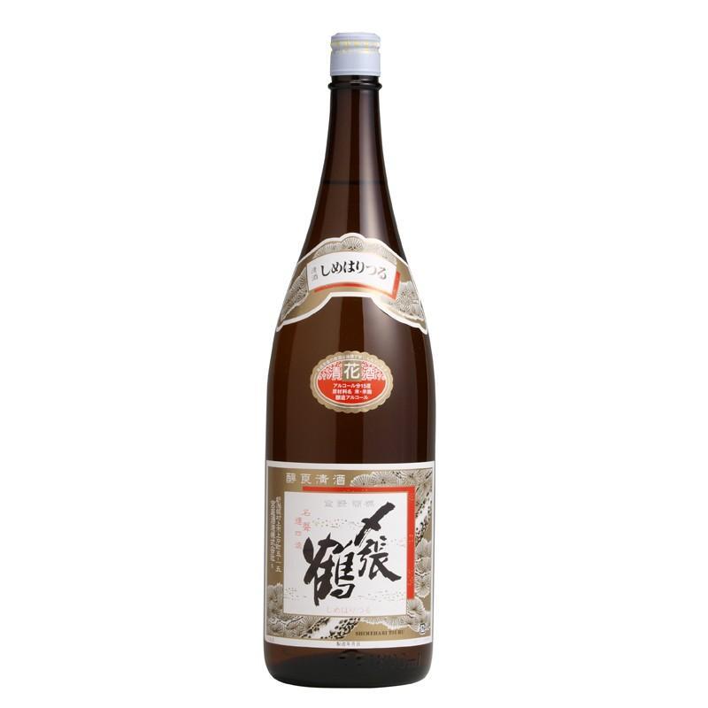 〆張鶴 花