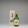 〆張鶴 銀ラベル