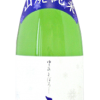 雪の幻 山廃純米 雪