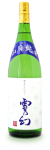 雪の幻 山廃純米 雪