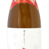 雪の幻 本醸造 雪