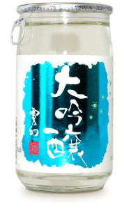 雪の幻　大吟醸カップ