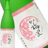 越乃梅里　純米吟醸