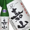 嘉山　亀口直採り　純米吟醸　無濾過生原酒