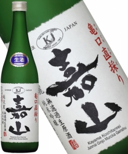 嘉山　亀口直採り　純米吟醸　無濾過生原酒
