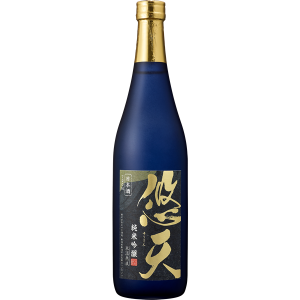 悠天　純米吟醸