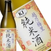 越乃梅里　KOSHER　純米酒