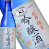 越乃梅里　KOSHER　吟醸酒