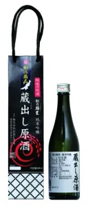 越乃梅里 純米吟醸 蔵出し原酒