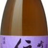 吟醸伝衛門