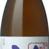 甘