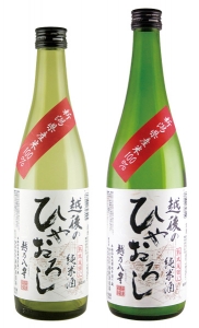 純米酒　越後のひやおろし