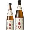 ひやおろし　純米　熟成酒
