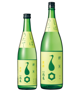 しぼりたて　純米　原酒