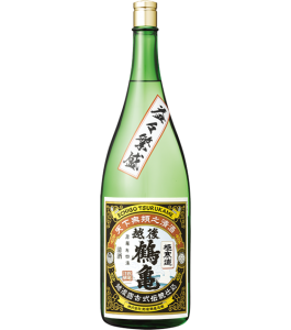 越後鶴亀　益々繁盛