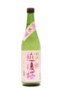 特撰純米 越後桜