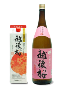 普通酒　越後桜