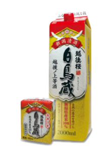 新潟清酒　越後桜　白鳥蔵