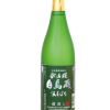 越後桜　白鳥蔵　蔵出し　生しぼり