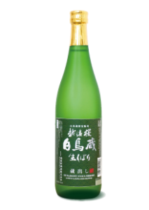 越後桜　白鳥蔵　蔵出し　生しぼり