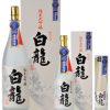 純米大吟醸 白龍