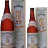 特別純米酒　越後府