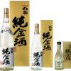 白龍　本醸造　純金酒
