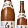 からくち　白龍