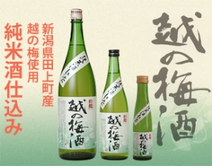 Thumbnail of post image 024
