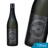 ブラック今代司　極辛口純米酒