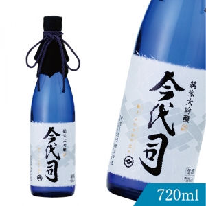 Thumbnail of post image 021