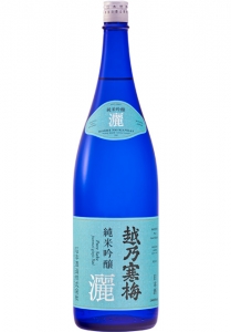 越乃寒梅　灑