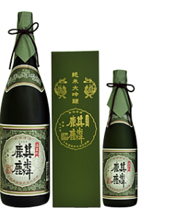 ほまれ麒麟　純米大吟醸