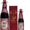 ほまれ麒麟　大吟醸