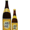ほまれ麒麟　別撰山廃