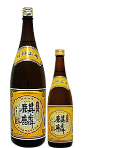 ほまれ麒麟　別撰山廃