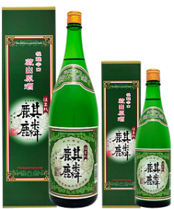 ほまれ麒麟　極醸辛口蔵出原酒