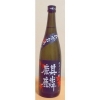 ほまれ麒麟　純米吟醸ひやおろし
