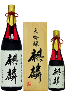 麒麟　大吟醸袋取り雫酒　越淡麗