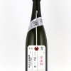 加茂錦 荷札酒 愛山50