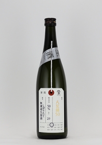 加茂錦 荷札酒 八反錦50