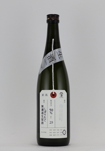 加茂錦 荷札酒 備前雄町