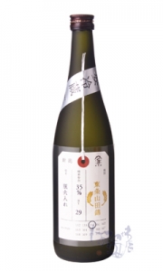 加茂錦 荷札酒 東条山田錦35