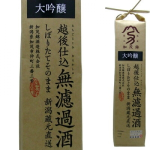 加茂錦　米袋　大吟醸
