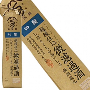 加茂錦　米袋　吟醸