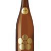 加茂錦 梅酒