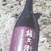 本格芋焼酎　かねます　権兵衛