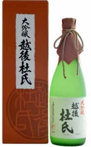 大吟醸　越後杜氏